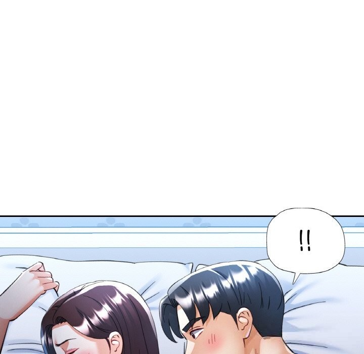 已嫁人的她第37話