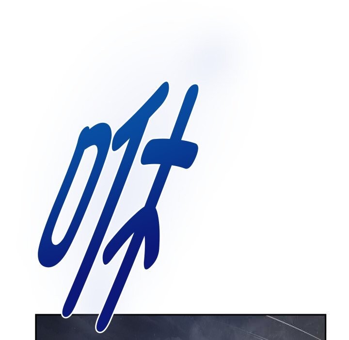 极乐之神第53話