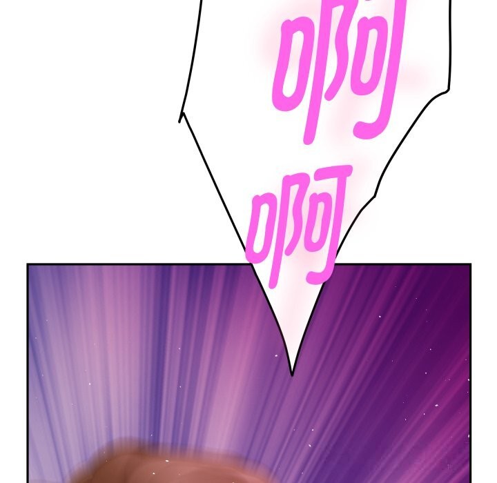 极乐之神第53話