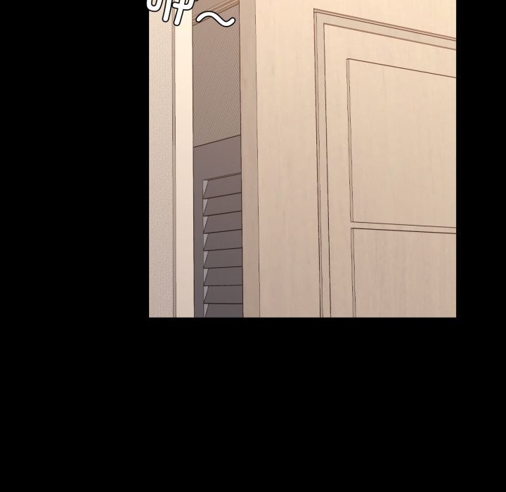 咖啡因第70話