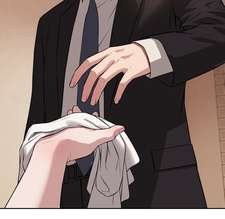 错位的星辰第5話