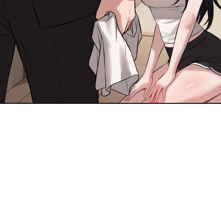 錯位的星辰第5話