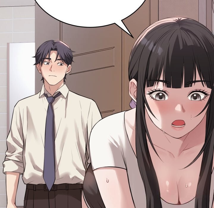 错位的星辰第5話