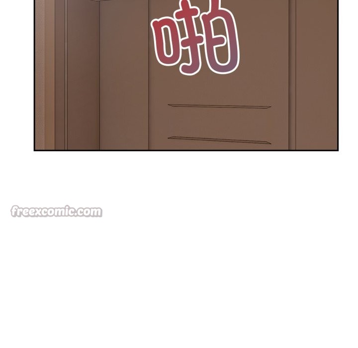 錯位的星辰第5話