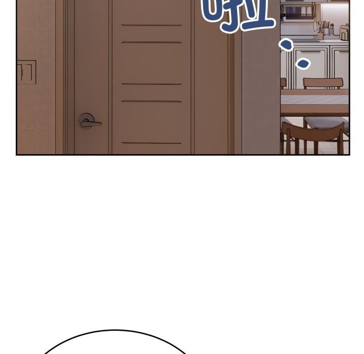 錯位的星辰第5話