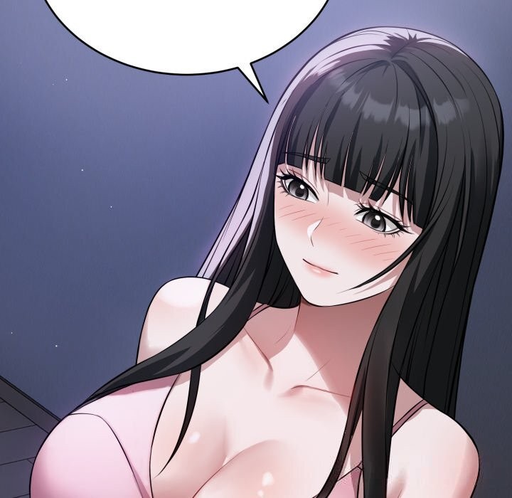 錯位的星辰第5話