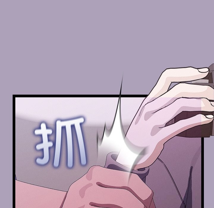 分身使我無限變強第25話