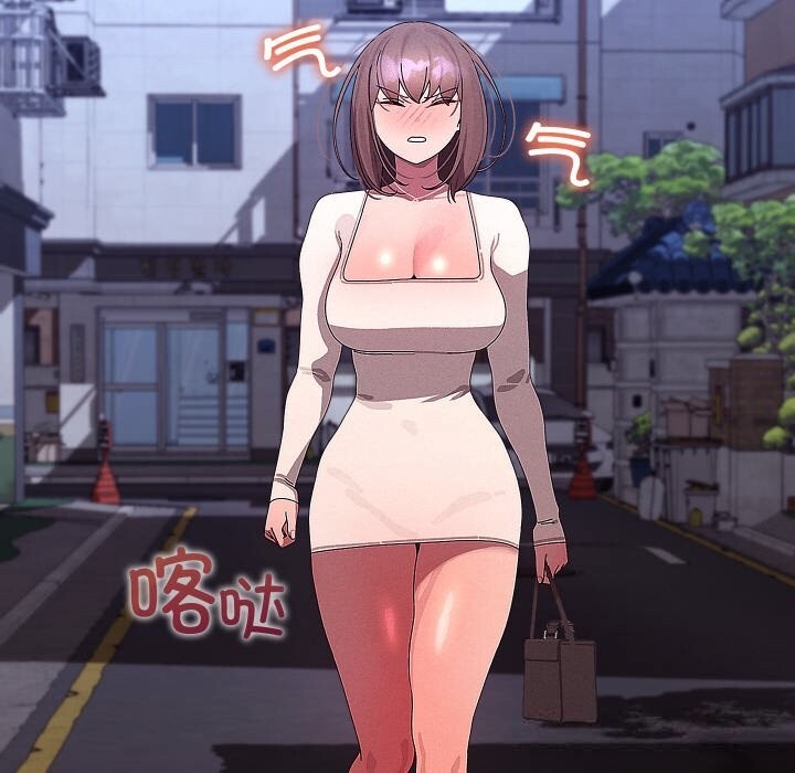 分身使我無限變強第25話