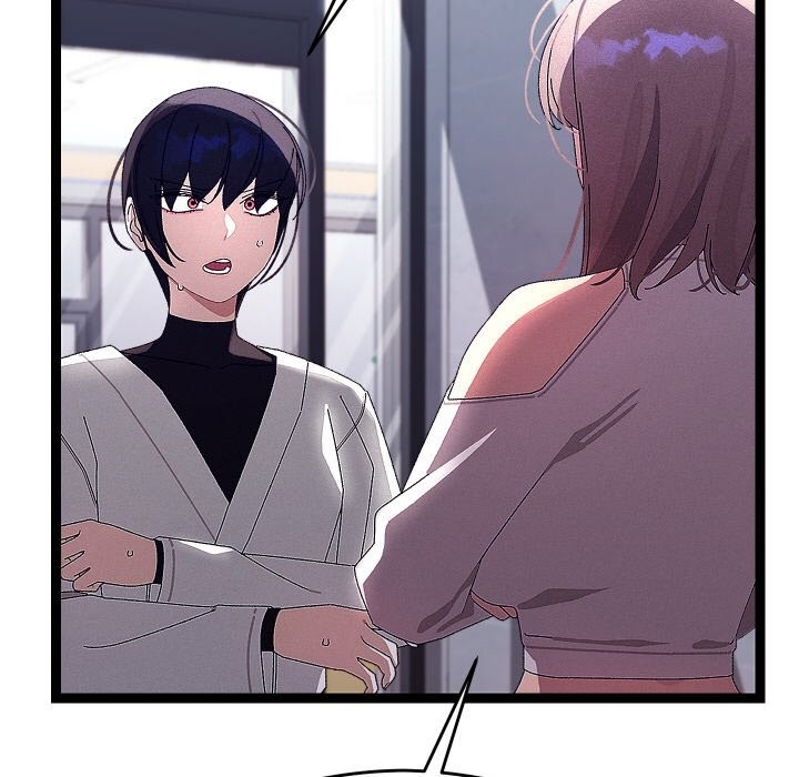 分身使我无限变强第25話