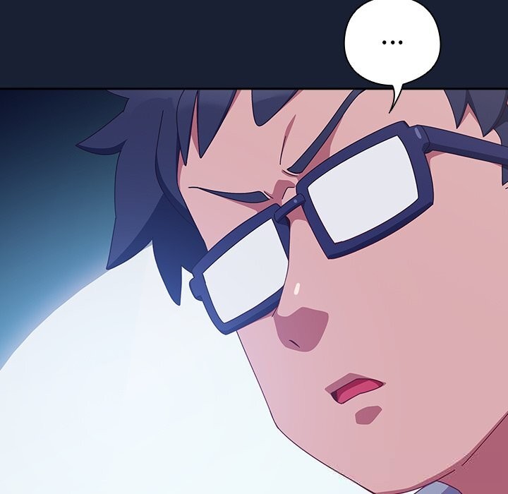 與眾不同的兄妹第6話