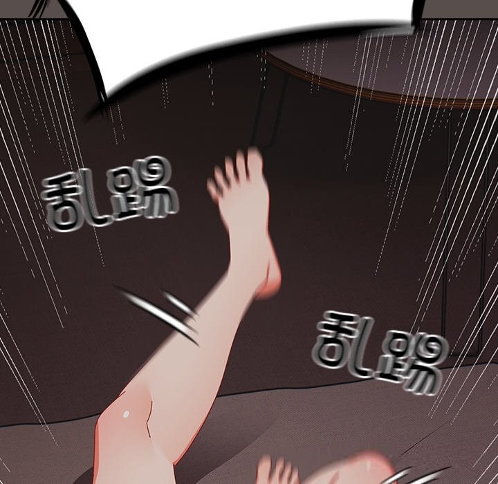 与众不同的兄妹第6話