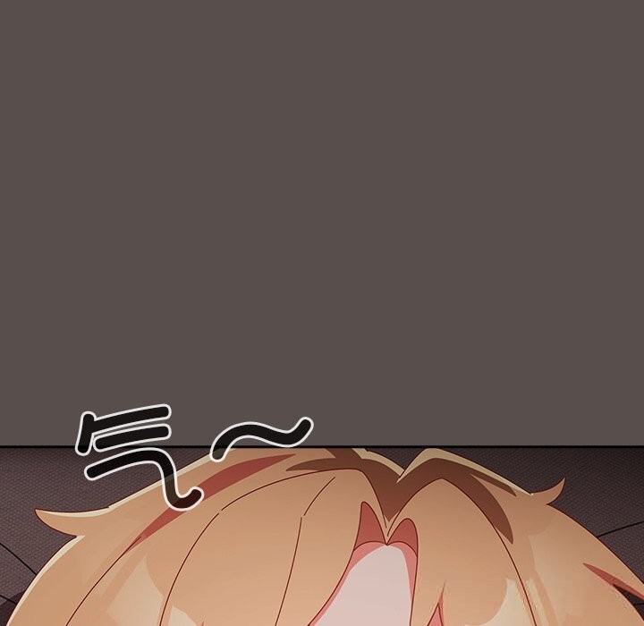 与众不同的兄妹第6話