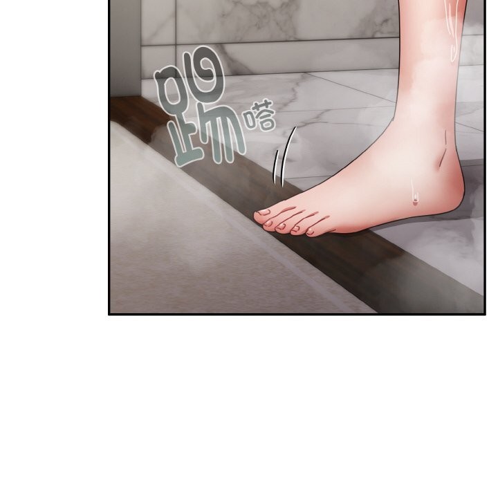 爱上你也好第24話