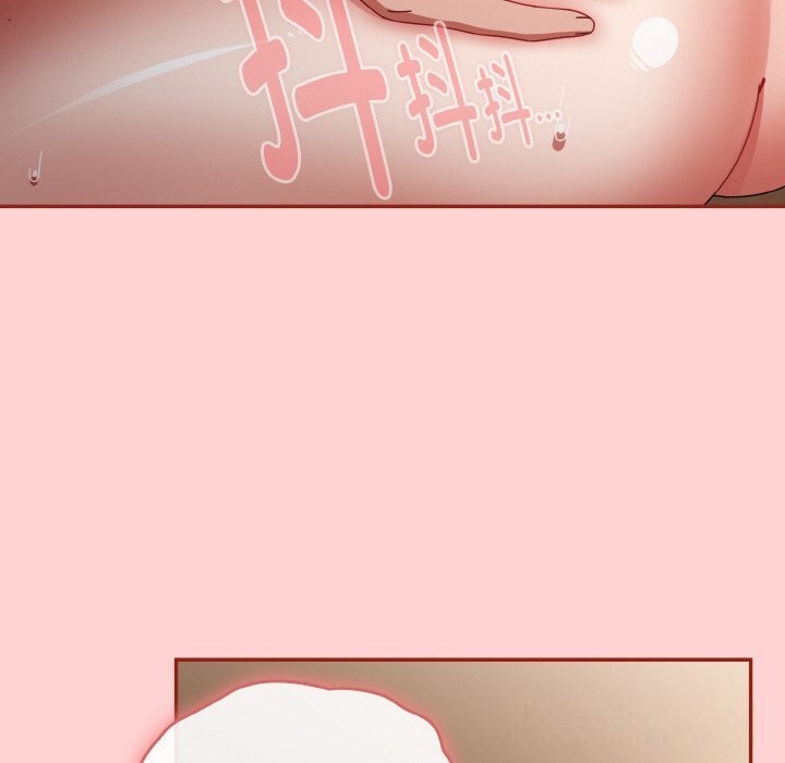 爱上你也好第24話