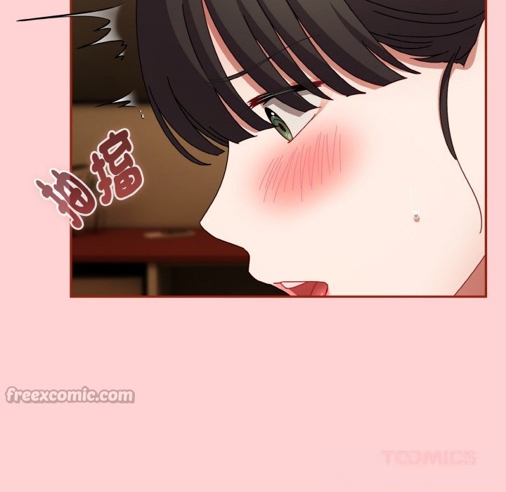 爱上你也好第24話