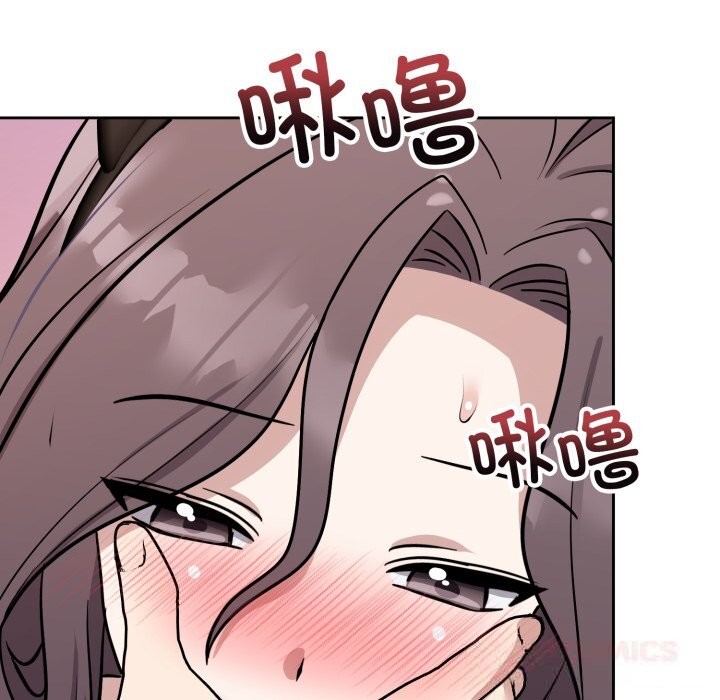 难言之秘第10話