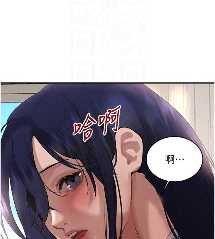 黑道千金第42話-在媽面前展現高超口技