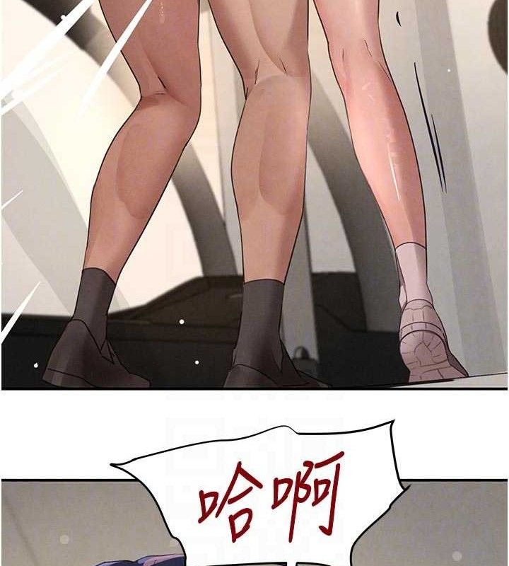 黑道千金第42話-在媽面前展現高超口技