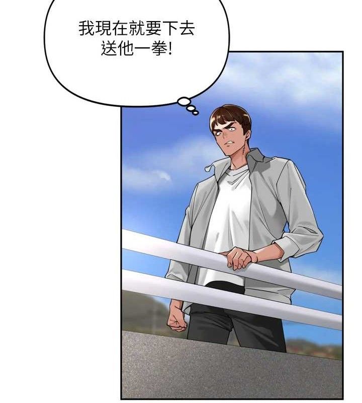 裡長孫子開麥啦第17話-和他做沒有這麼爽!!