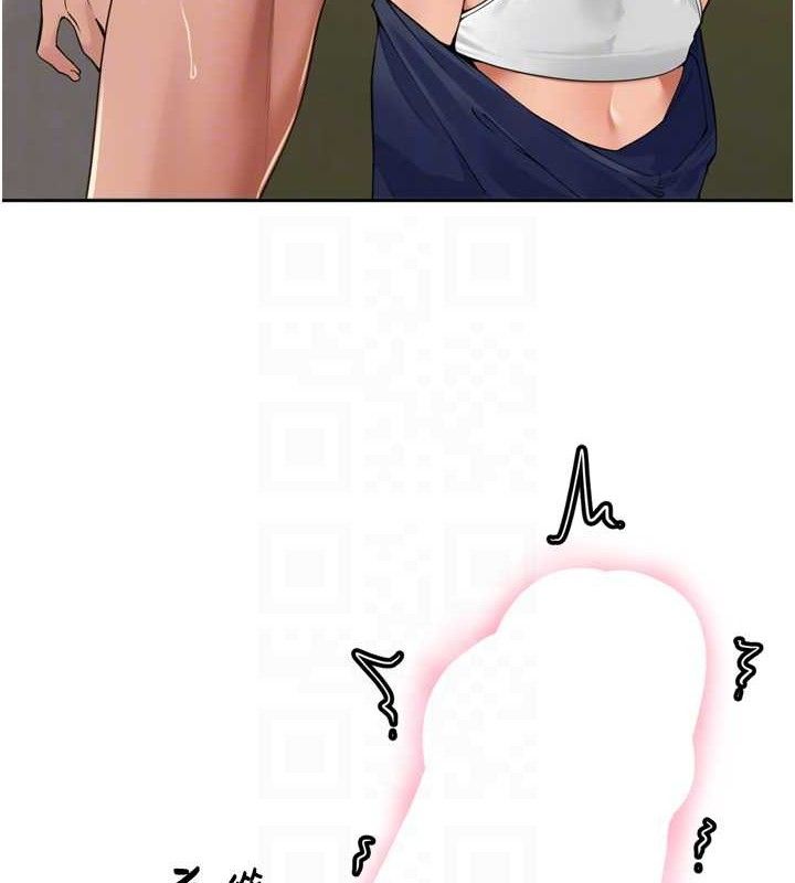 里长孙子开麦啦第17話-和他做沒有這麼爽!!