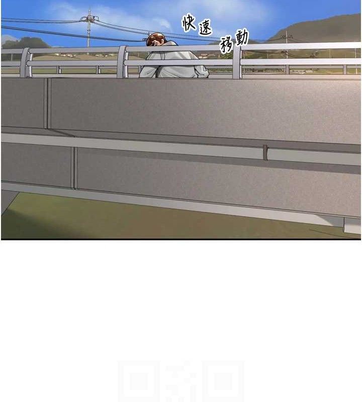 裡長孫子開麥啦第17話-和他做沒有這麼爽!!