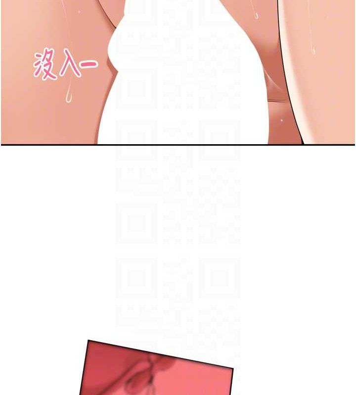 里长孙子开麦啦第17話-和他做沒有這麼爽!!