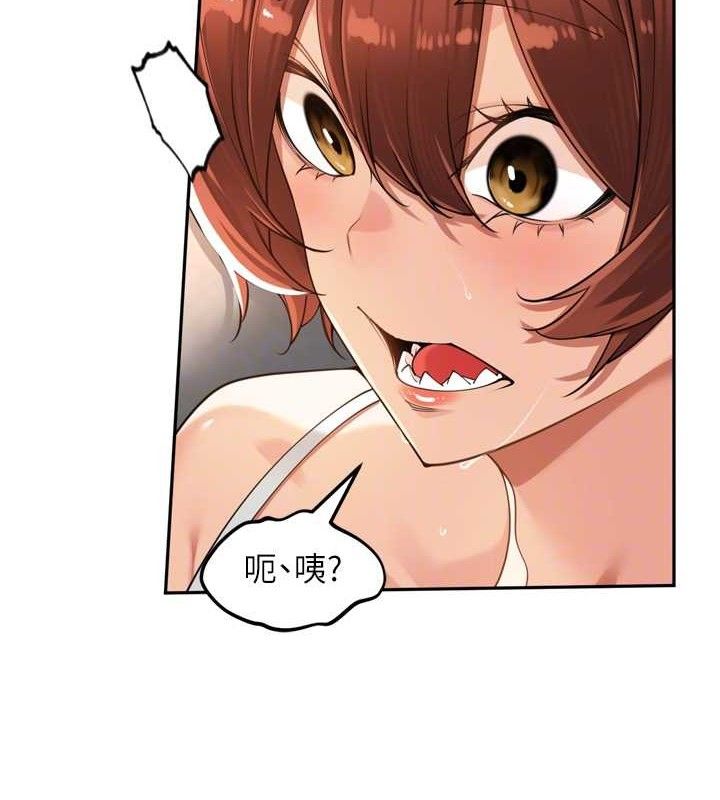 裡長孫子開麥啦第17話-和他做沒有這麼爽!!