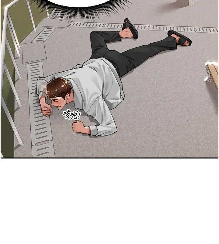 裡長孫子開麥啦第17話-和他做沒有這麼爽!!