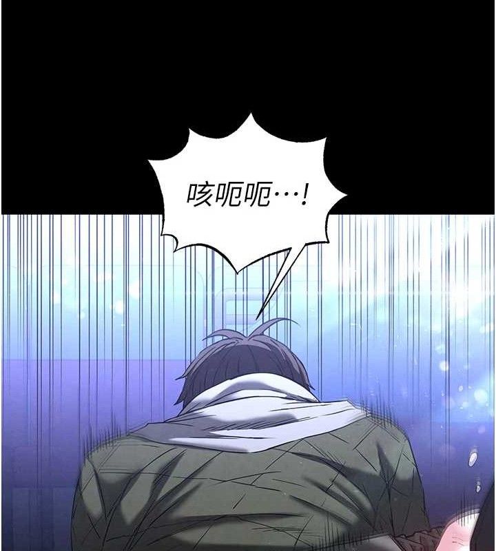 末日鵰堡第38話-調教西洋AV女優