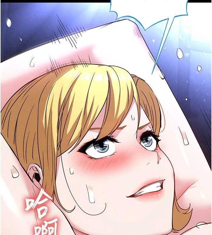 末日鵰堡第38話-調教西洋AV女優