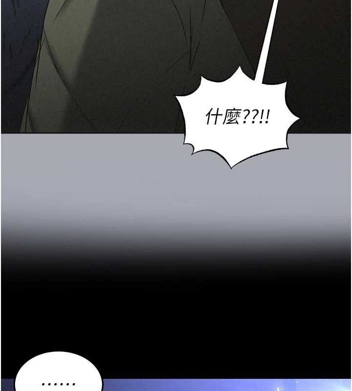 末日鵰堡第38話-調教西洋AV女優