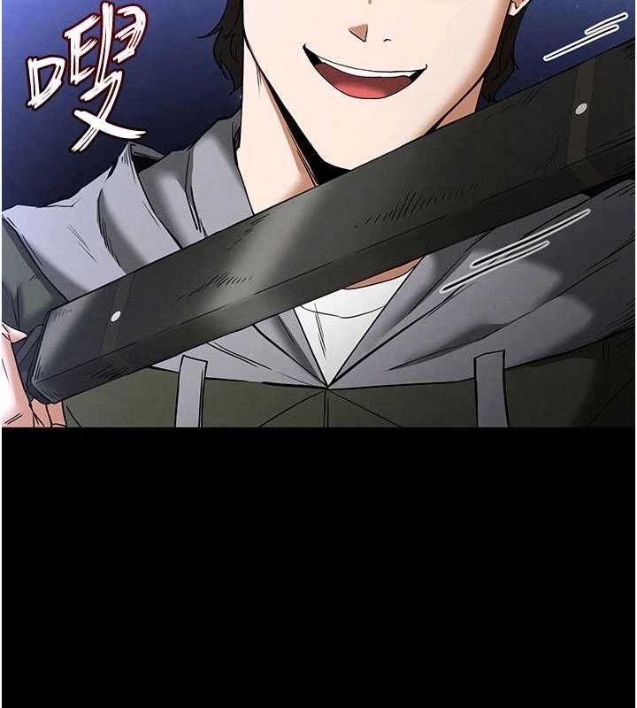 末日鵰堡第38話-調教西洋AV女優