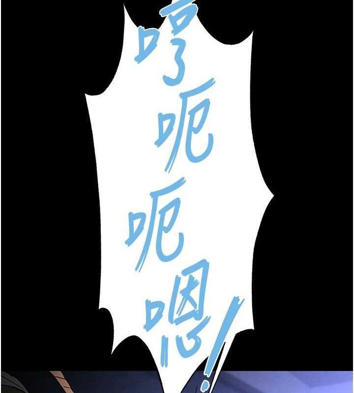 末日鵰堡第38話-調教西洋AV女優