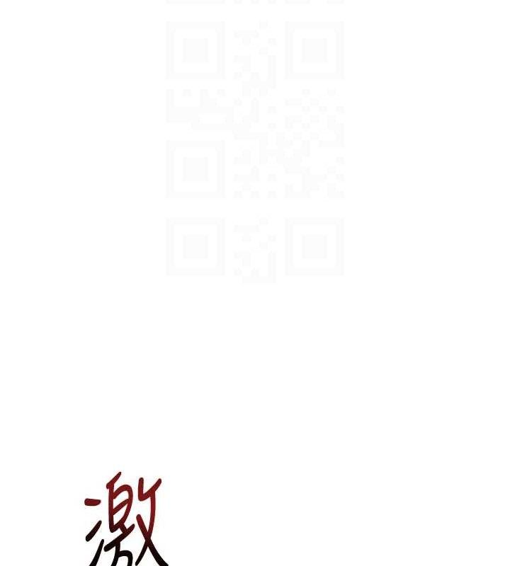 飛機盃女神連線中第22話-磨人的小妖精&hearts;