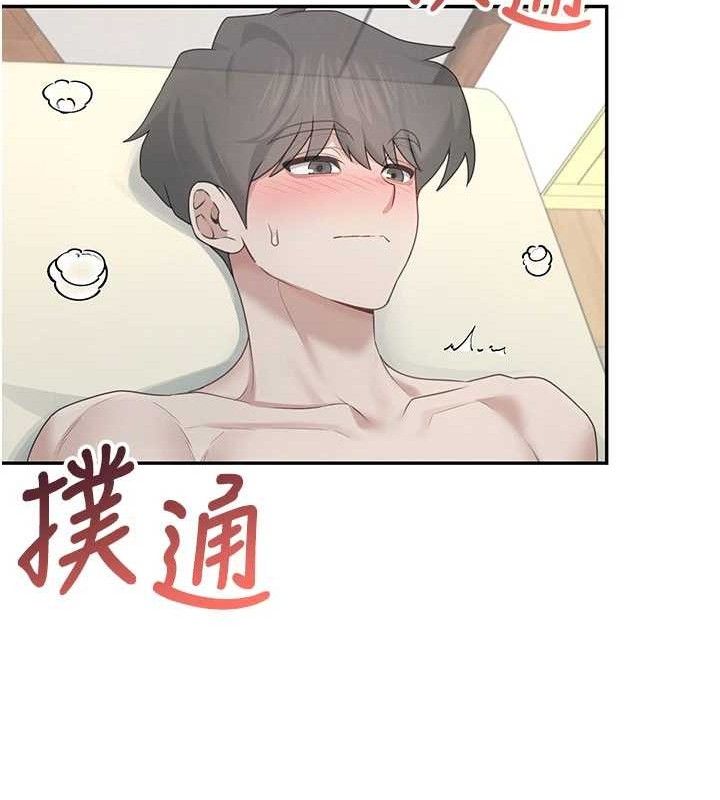 飛機盃女神連線中第22話-磨人的小妖精&hearts;