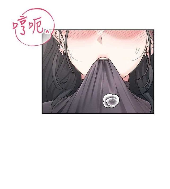 飞机杯女神连线中第22話-磨人的小妖精&hearts;