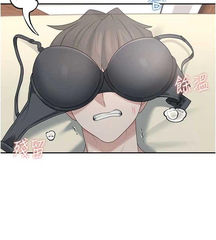 飞机杯女神连线中第22話-磨人的小妖精&hearts;