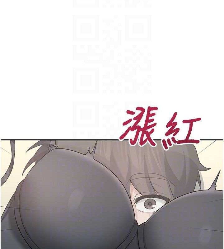 飞机杯女神连线中第22話-磨人的小妖精&hearts;