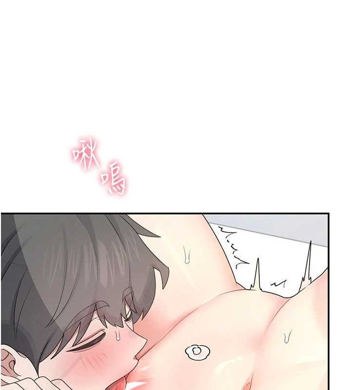 飞机杯女神连线中第22話-磨人的小妖精&hearts;