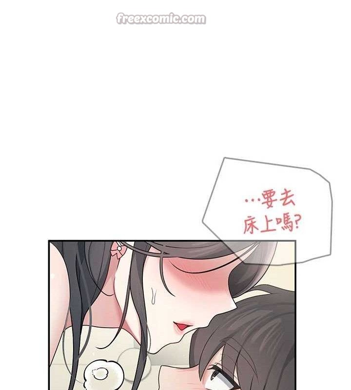 飛機盃女神連線中第22話-磨人的小妖精&hearts;