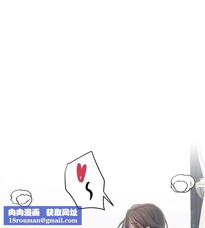 飞机杯女神连线中第22話-磨人的小妖精&hearts;