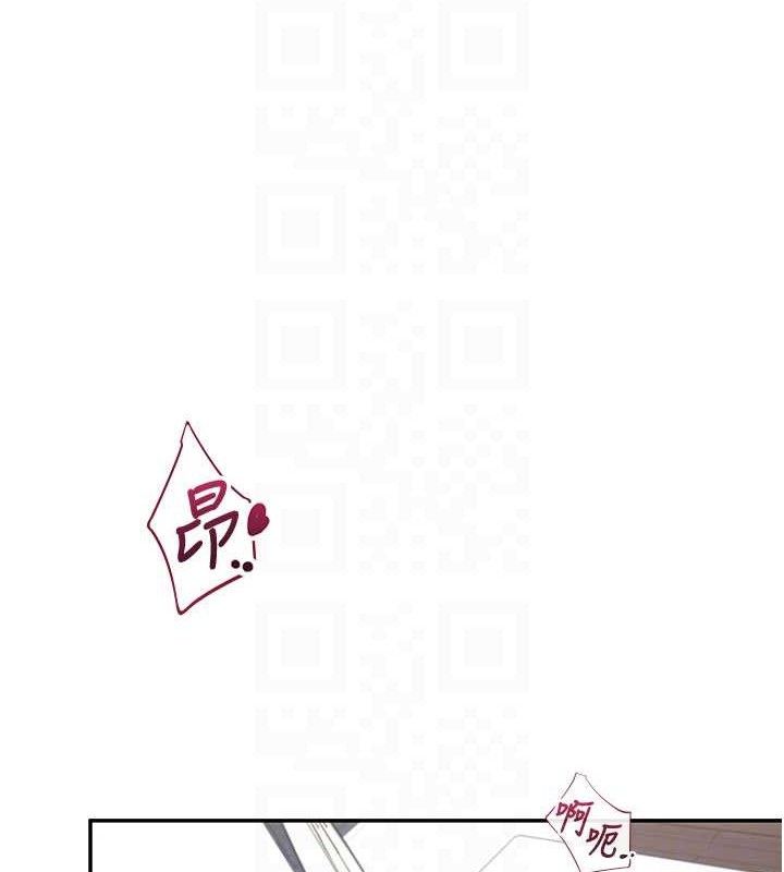 飞机杯女神连线中第22話-磨人的小妖精&hearts;