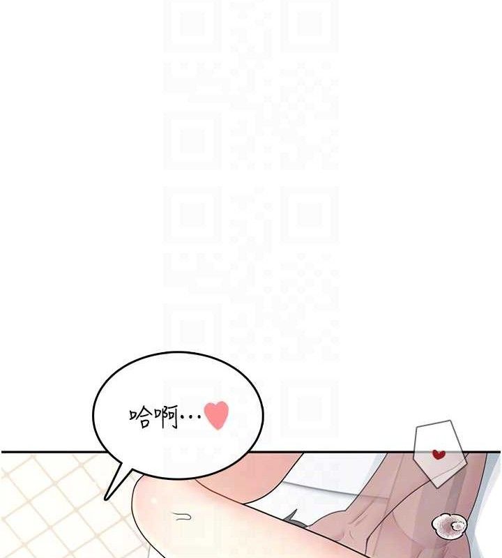 飞机杯女神连线中第22話-磨人的小妖精&hearts;