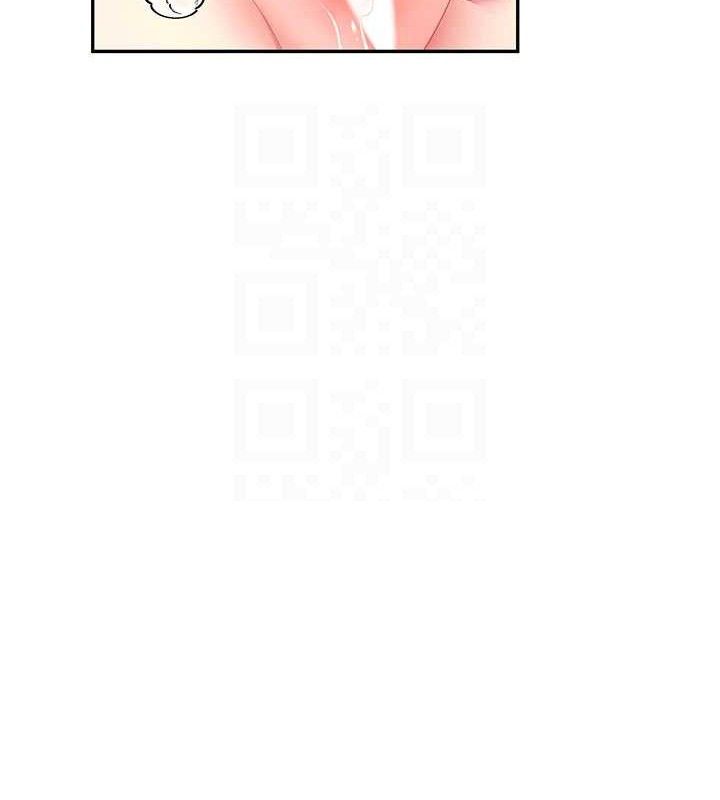 飞机杯女神连线中第22話-磨人的小妖精&hearts;