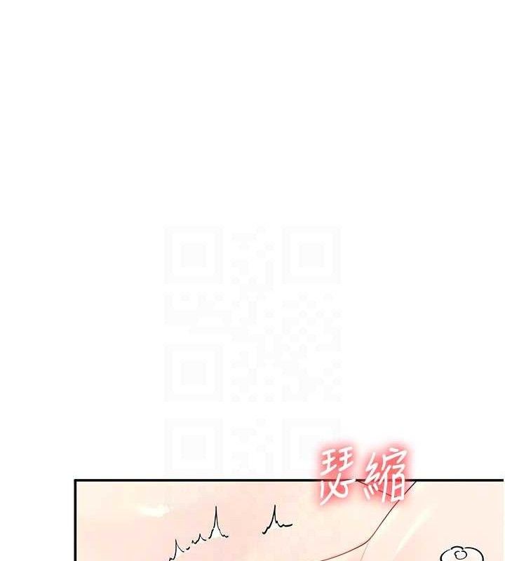 飛機盃女神連線中第22話-磨人的小妖精&hearts;