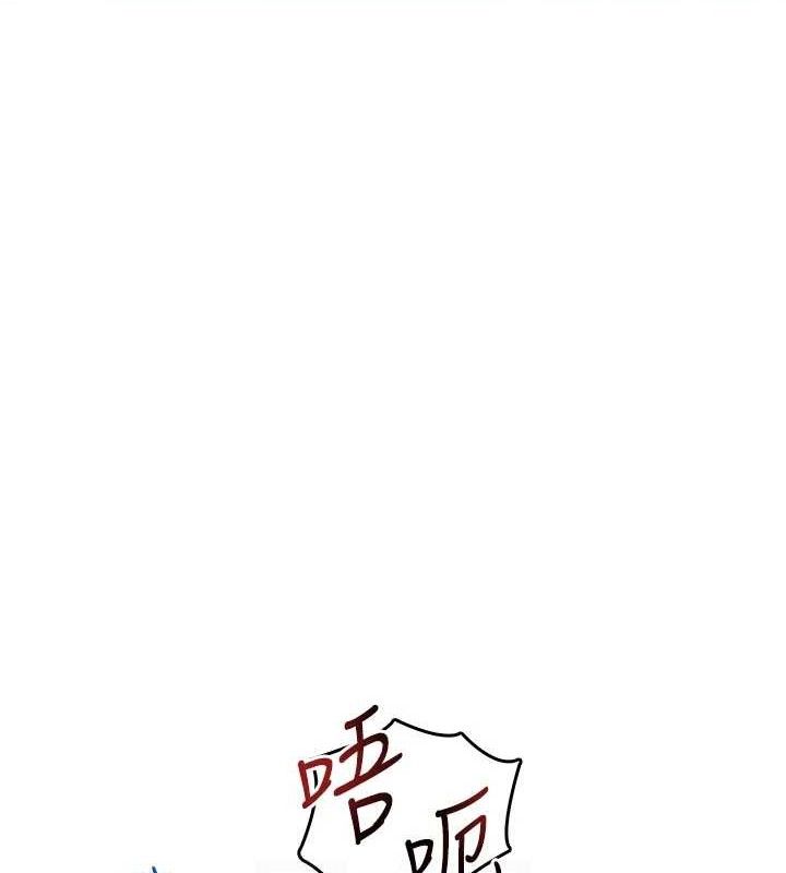 飞机杯女神连线中第22話-磨人的小妖精&hearts;