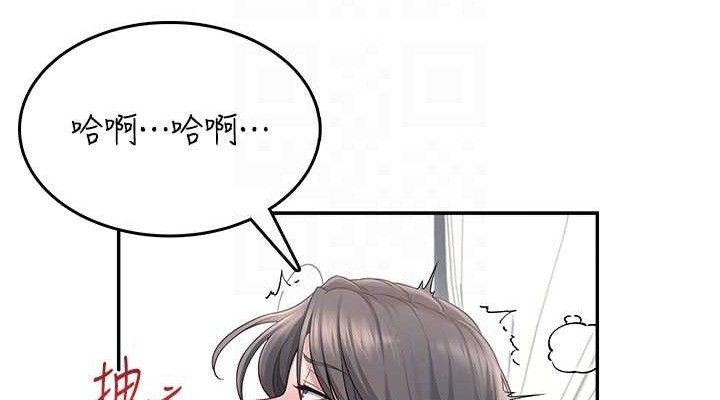 飞机杯女神连线中第22話-磨人的小妖精&hearts;