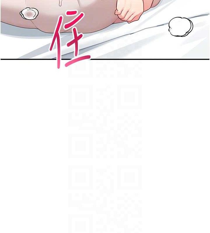 飞机杯女神连线中第22話-磨人的小妖精&hearts;