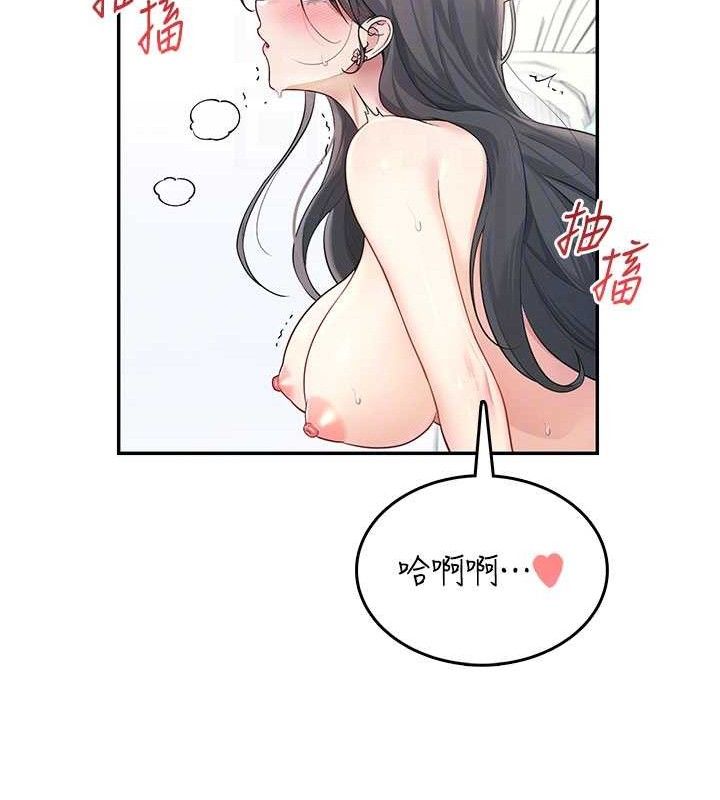 飛機盃女神連線中第22話-磨人的小妖精&hearts;