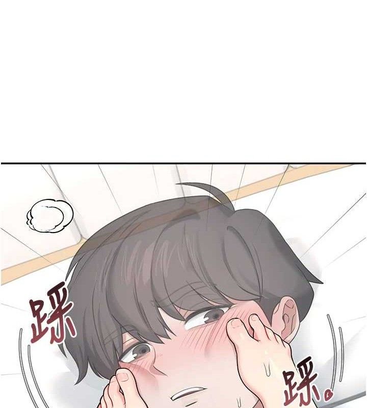 飞机杯女神连线中第22話-磨人的小妖精&hearts;